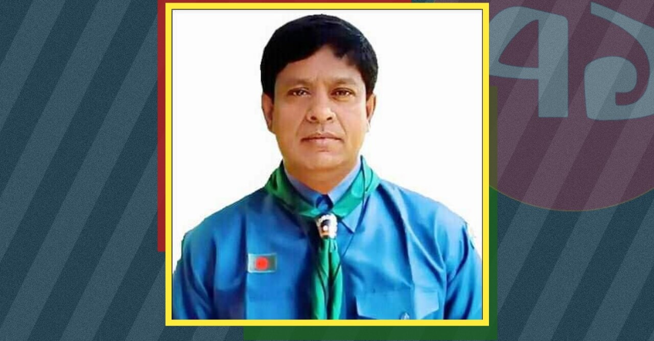 বাংলাদেশ স্কাউটের এ-এলটি হিসেবে নিয়োগ পেলেন মোঃ জাকির হোসেন রিয়াজ