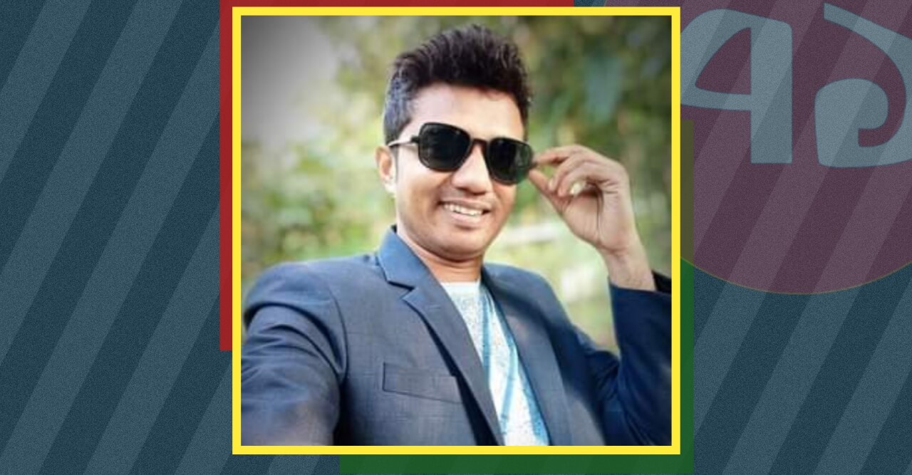 নড়াইলে পরিবার পরিকল্পনা পরিদর্শকের বিরুদ্ধে যৌন হয়রাণি ও গুম করার হুমকি