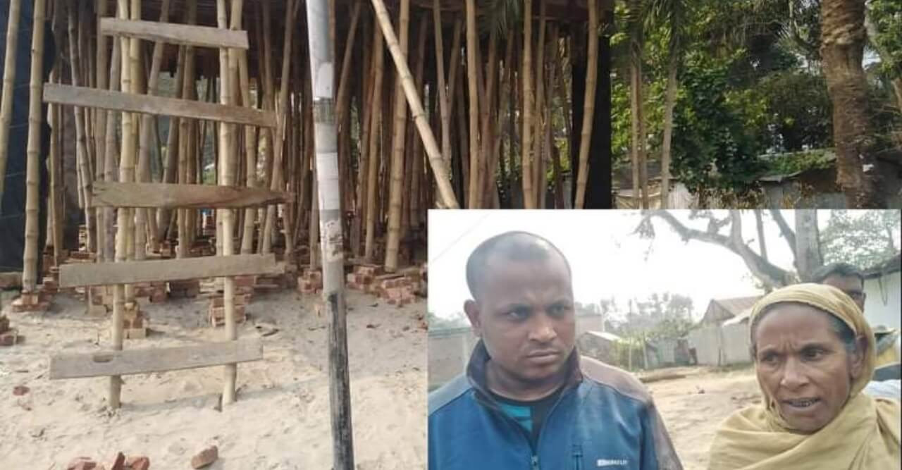 সরকারী বন্দবস্ত পাওয়া জমিতে ঘর নির্মাণে বাধা দেওয়ার অভিযোগ