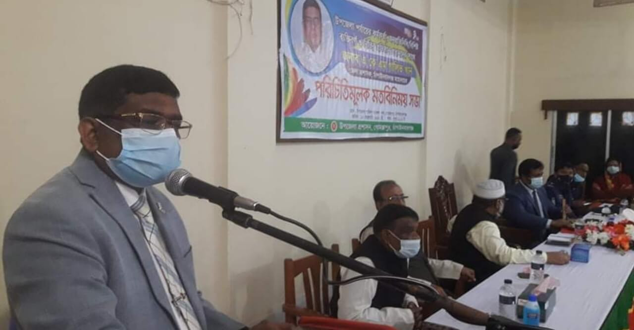 গোমস্তাপুরে নবাগত জেলা প্রশাসকের মতবিনিময়