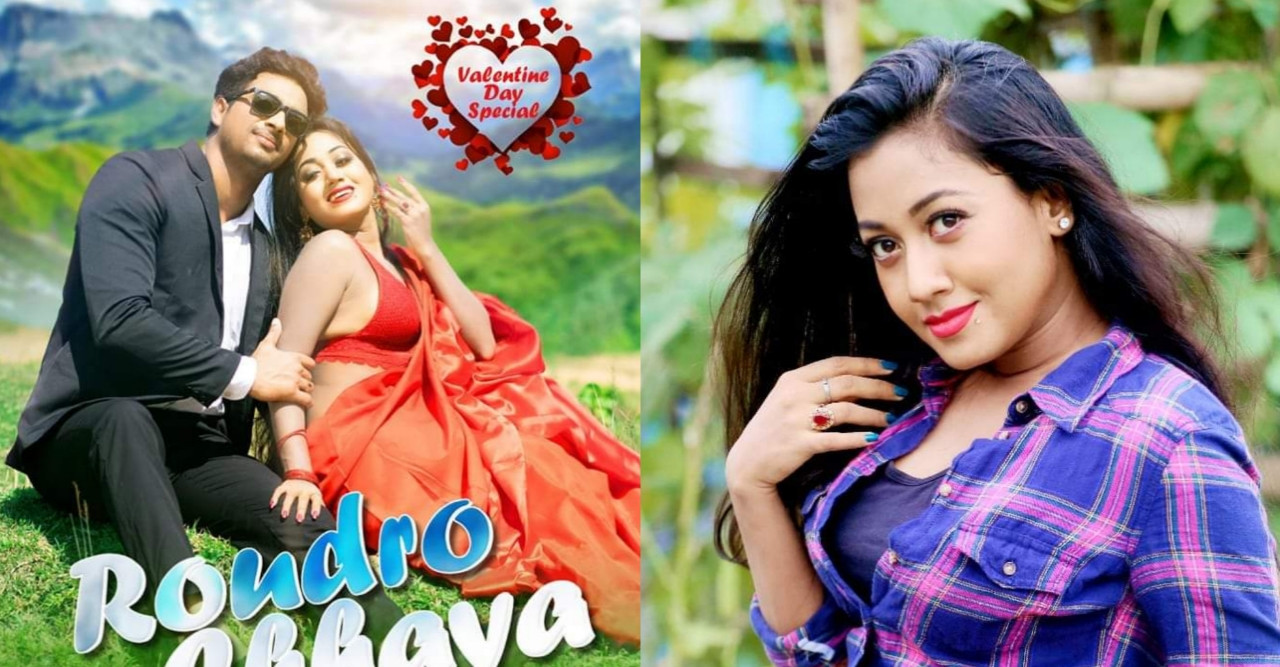 ভালোবাসা দিবসে মুক্তি পাবে চমক তারার 'রৌদ্র ছায়া'