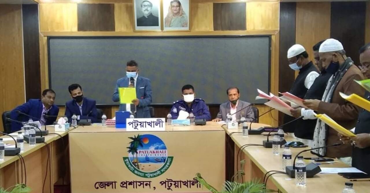 কলাপাড়া ও রাঙ্গাবালীর ৭ ইউপির চেয়ারম্যানদের শপথ অনুষ্ঠান