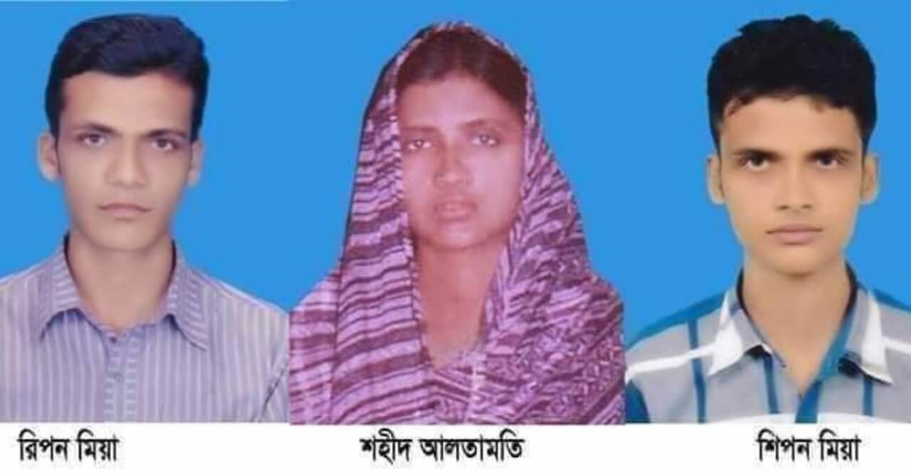 ২৭ বছরেও পাশে দাঁড়ায়নি কেউ!