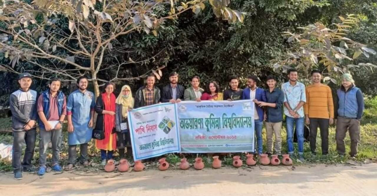 পাখির নিরাপদ আবাসনের জন্য কুবি অভয়ারণ্যের ব্যতিক্রমী উদ্যোগ