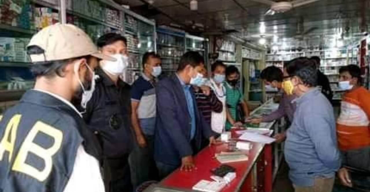 জাতীয় ভোক্তা অধিকার সংরক্ষণের ভ্রাম্যমান আদালতে ২১হাজার টাকা জরিমানা