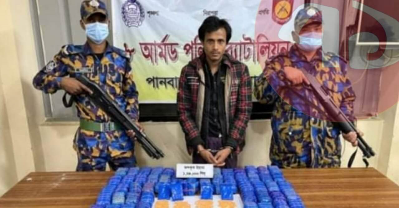 রোহিঙ্গা ক্যাম্পে এপিবিএন'র অভিযানে ১ লাখ ৬৯ হাজার ইয়াবাসহ আটক ১