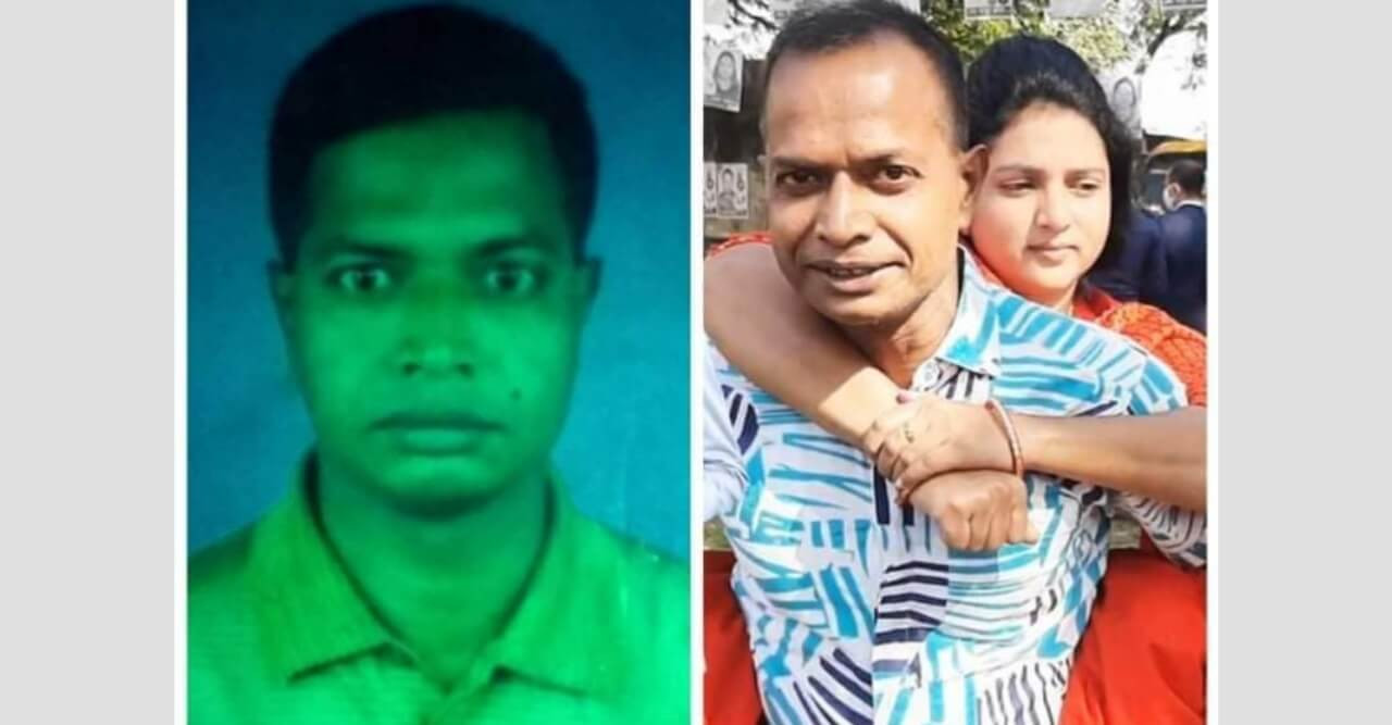 বিশ্ব ভালবাসা দিবসে গণমাধ্যমে ভাইরাল হওয়া সোহেল কি গোমস্তাপুরের বকুল?