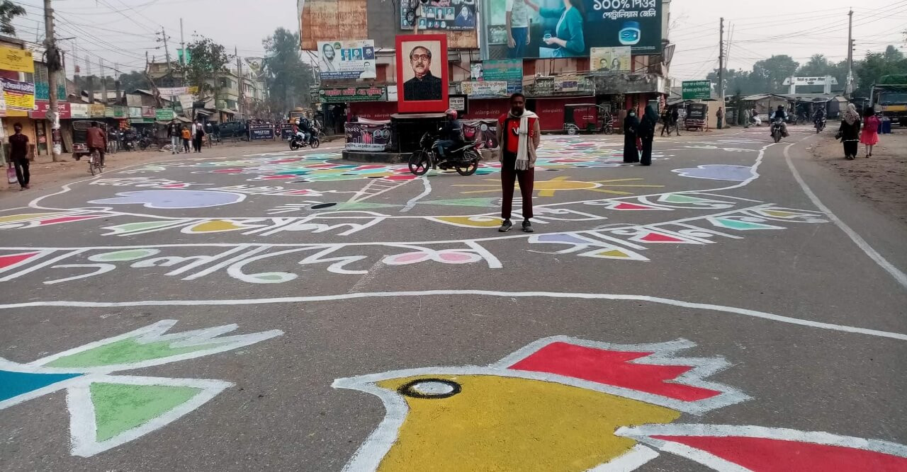 বাংলাদেশে প্রথম নড়াইলে ব্যতিক্রমী ৩ কিঃ মিঃ পথচিত্র অংকিত