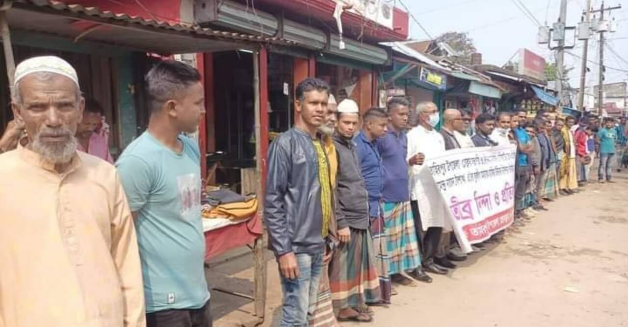 তাহিরপুর প্রেসক্লাবের সভাপতির উপর হামলা  গ্রেপ্তারের দাবীতে মানববন্ধন