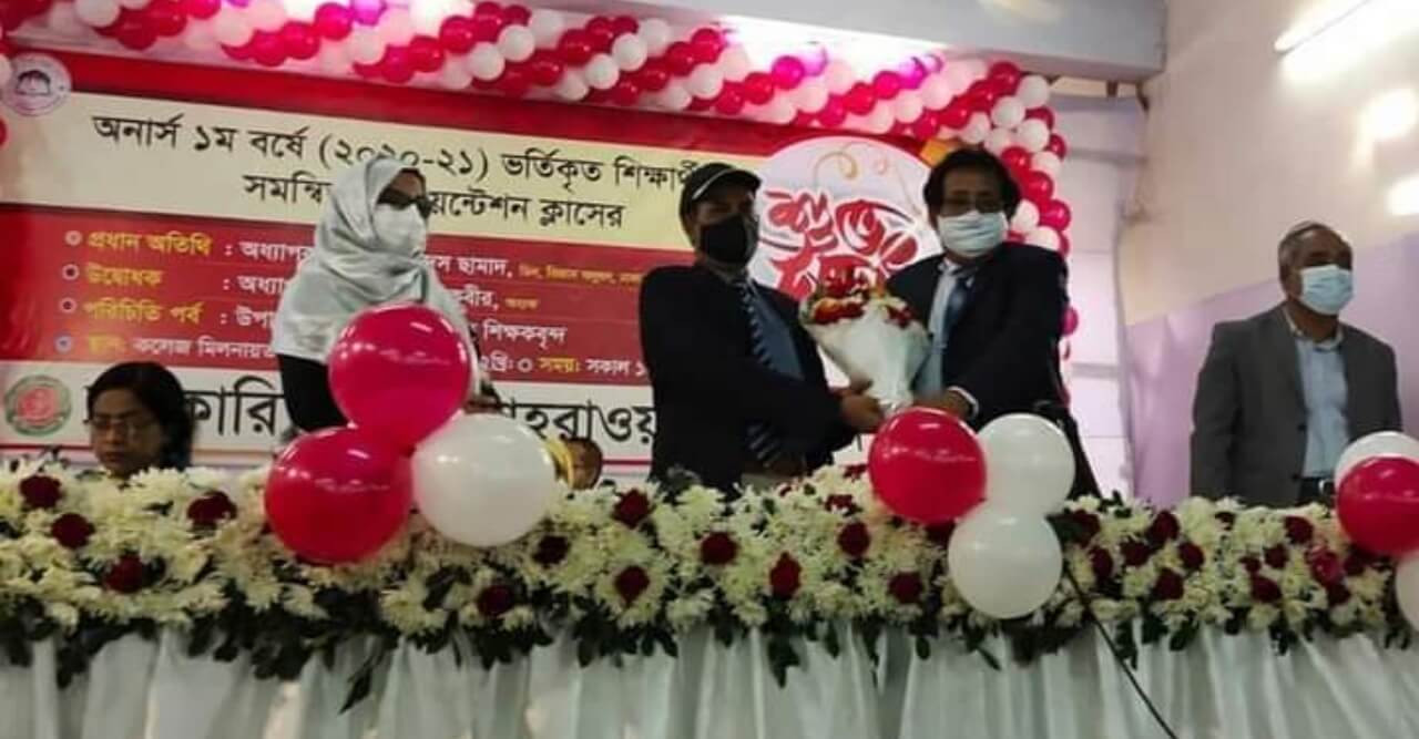 স্বাস্থ্যবিধি মেনে নবীনবরণ করলো সোহরাওয়ার্দী কলেজ