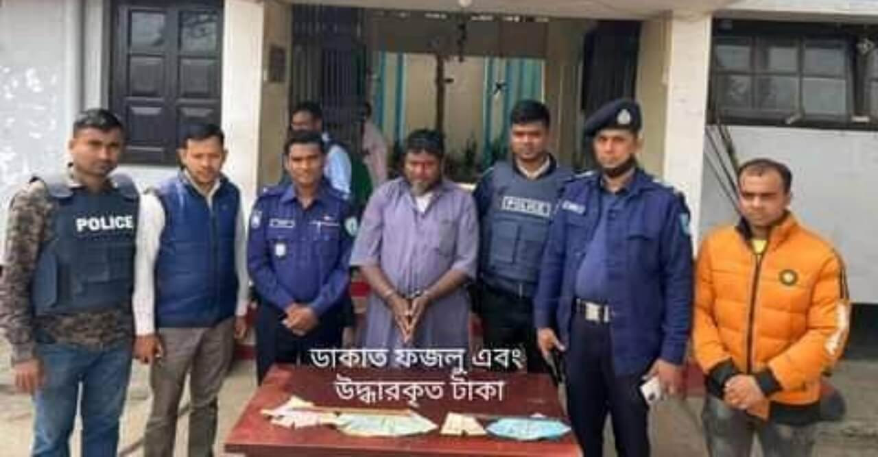 বানিয়াচং সড়কে ডাকাতির ঘটনায় ২৪ ঘন্টায় রহস্য উন্মোচন: ২ ডাকাত গ্রেফতার