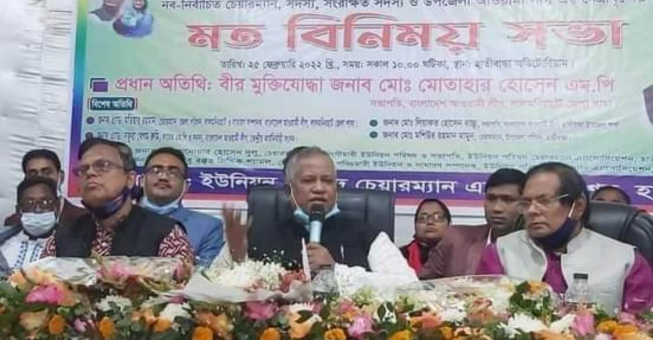লালমনিরহাটে নবনির্বাচিত চেয়ারম্যানের সাথে সাংসদ মোতাহার হোসেন এমপি'র মতবিনিময়