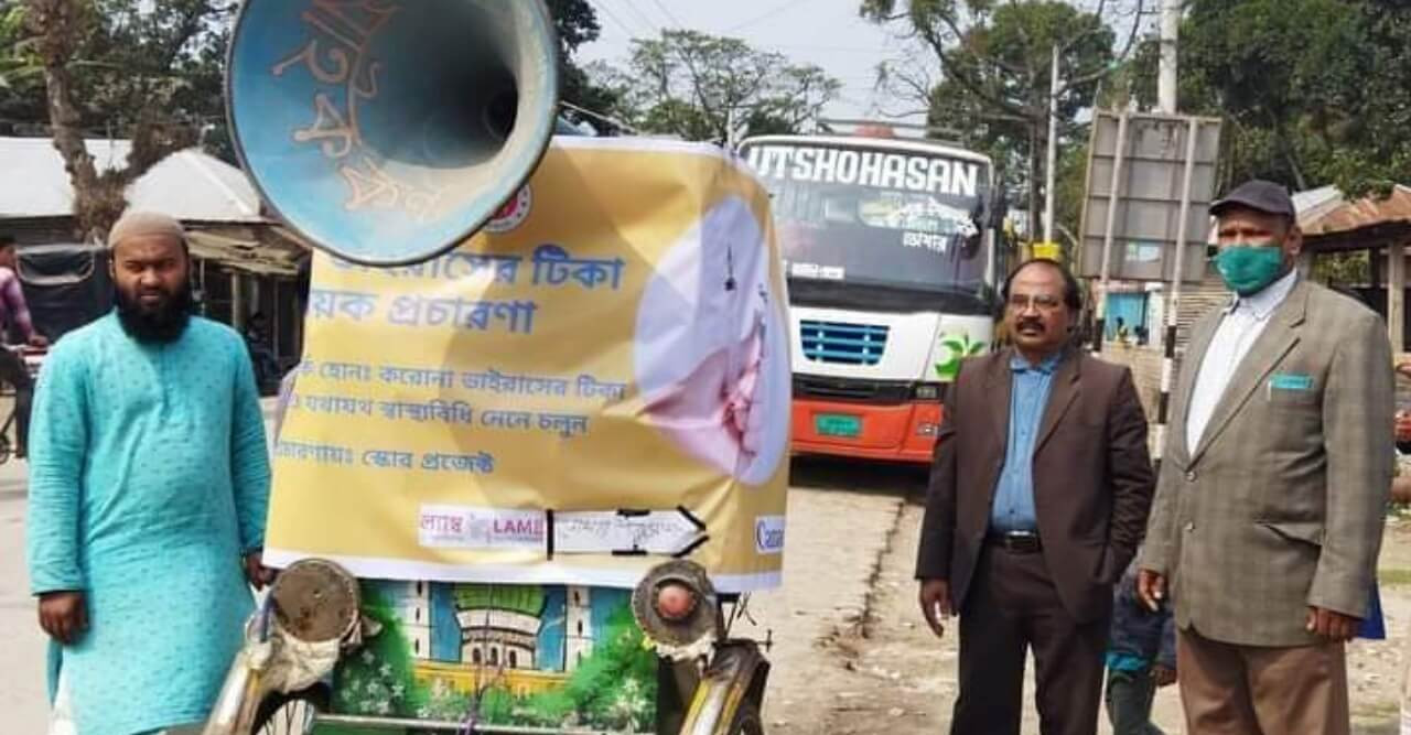 ডোমারে করোনা ভাইরাস সংক্রমণ প্রতিরোধে কোভিড-১৯ টিকা প্রদান করা হবে