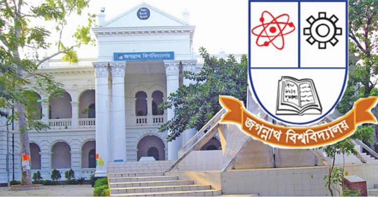 জবির ভর্তি কার্যক্রমে অনিয়ম; ভোগান্তিতে শিক্ষার্থীরা