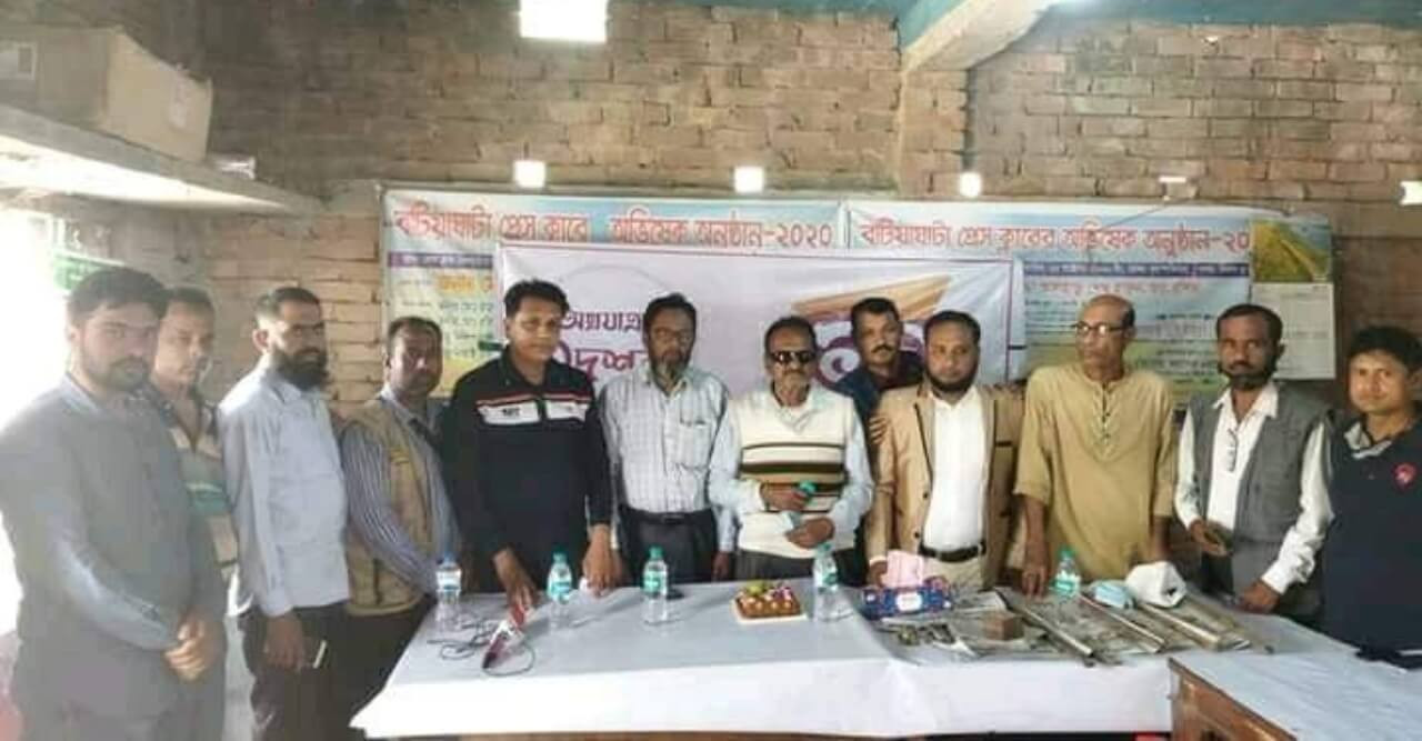 বটিয়াঘাটা প্রেসক্লাবে দৈনিক আমার সংবাদ পত্রিকার  প্রতিষ্ঠাবার্ষিকী পালিত