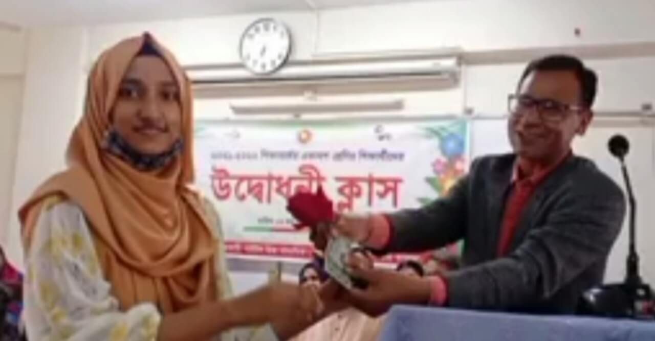 সরিষাবাড়ীতে সরকারি  একাদশ শ্রেণীর শিক্ষার্থীদের উদ্বোধনী ক্লাস
