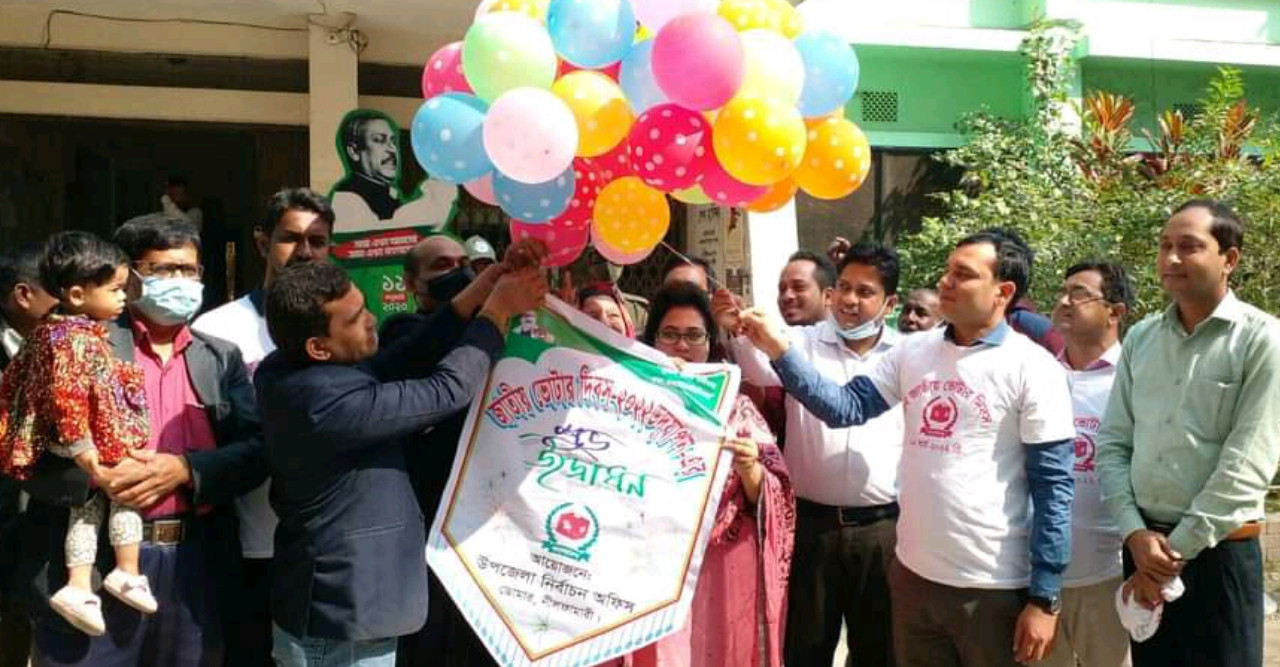 ডোমারে জাতীয় ভোটার দিবস পালিত