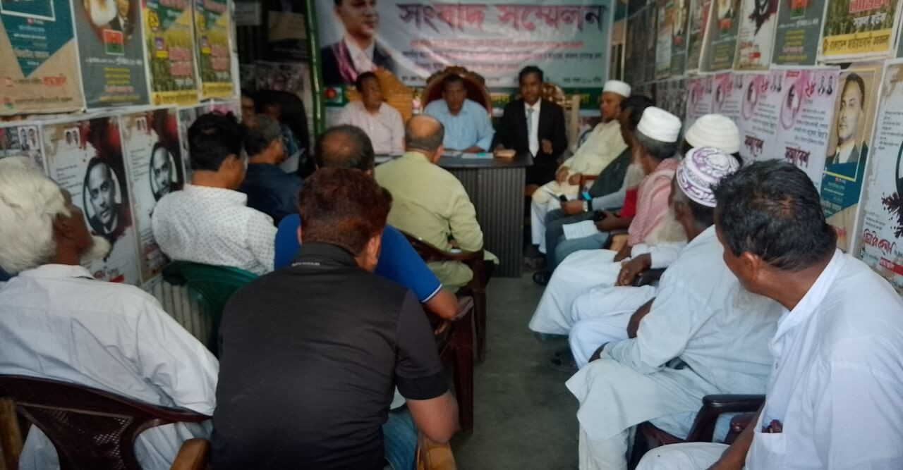 নির্ধারিত সময়ের মধ্যে বাধেঁর কাজ শেষ না হওয়ায় সুনামগঞ্জ জেলা  কৃষকদলের সংবাদ সম্মেলন