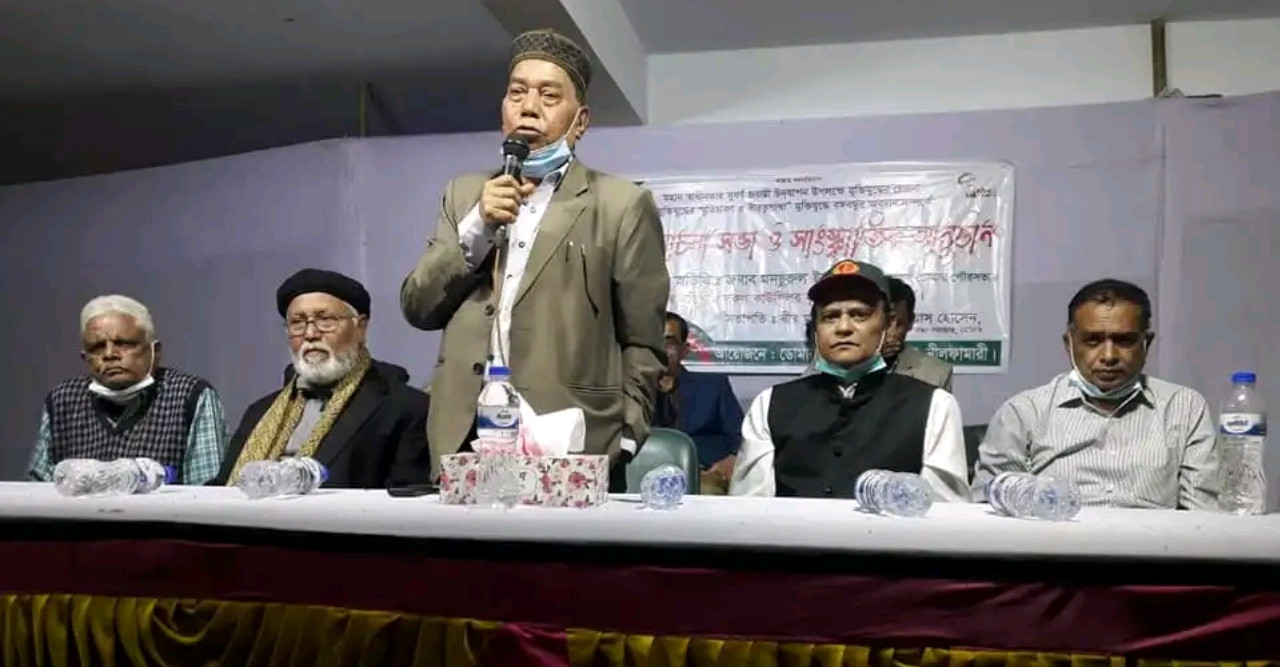 ডোমার পৌরসভায় আলোচনা সভা ও সাংস্কৃতিক অনুষ্ঠান আয়োজিত