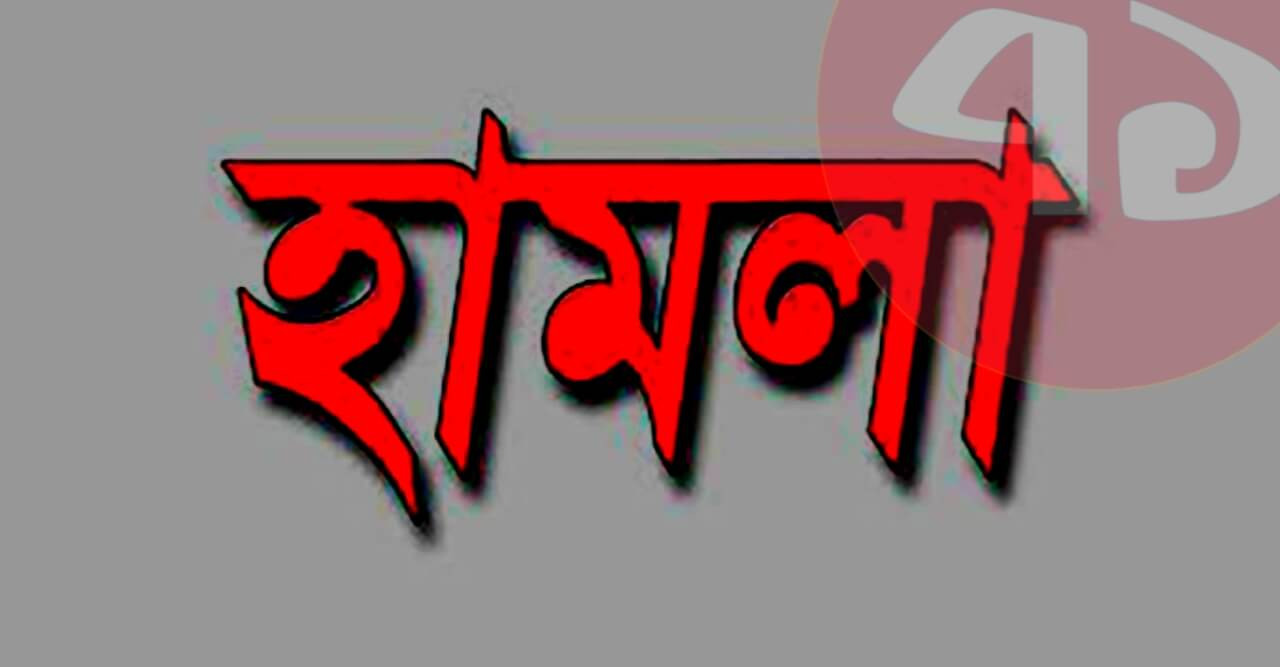 পাইকগাছার পল্লীতে একটি ধর্মীয় অনুষ্ঠানের  দুর্বৃত্তদের হামলা