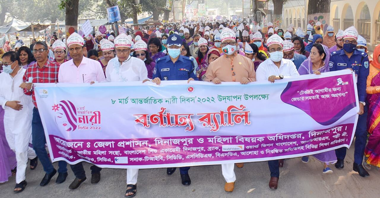 শেখ হাসিনা ক্ষমতায় আসার পর পরই নারীরা সকল ক্ষেত্রেই এগিয়ে গেছে