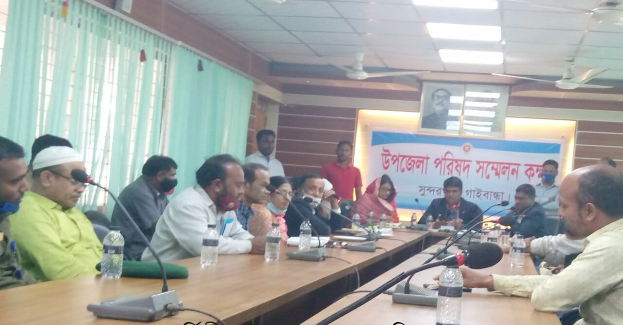 সুন্দরগঞ্জে দুযোর্গ প্রস্তুতির মহড়া