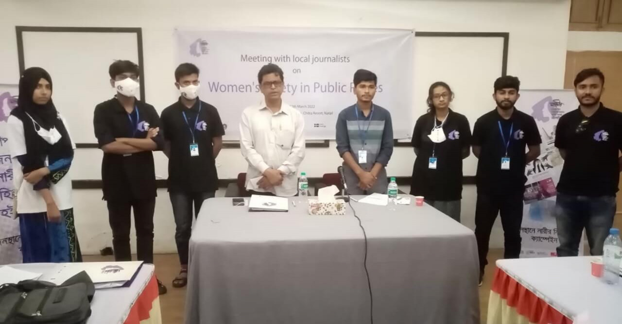 নড়াইলে জনস্থানে নারীর নিরাপত্তা ক্যাম্পেইন ও নিরপাদ হোক নারীর পথচলা বিষয়ক কর্মশালা অনুষ্ঠিত
