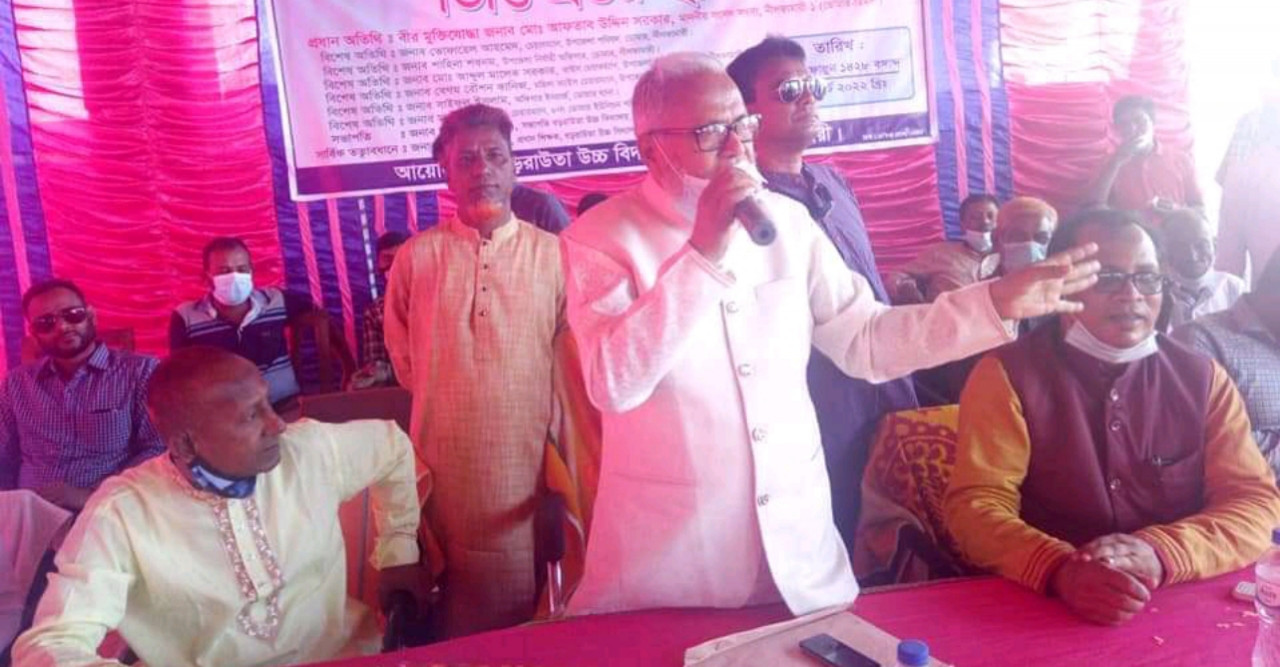 বড় রাউতা উচ্চ বিদ্যালয়ের চারতলা বিশিষ্ট একাডেমিক ভবনের ভিত্তিপ্রস্তর স্থাপন অনুষ্ঠিত