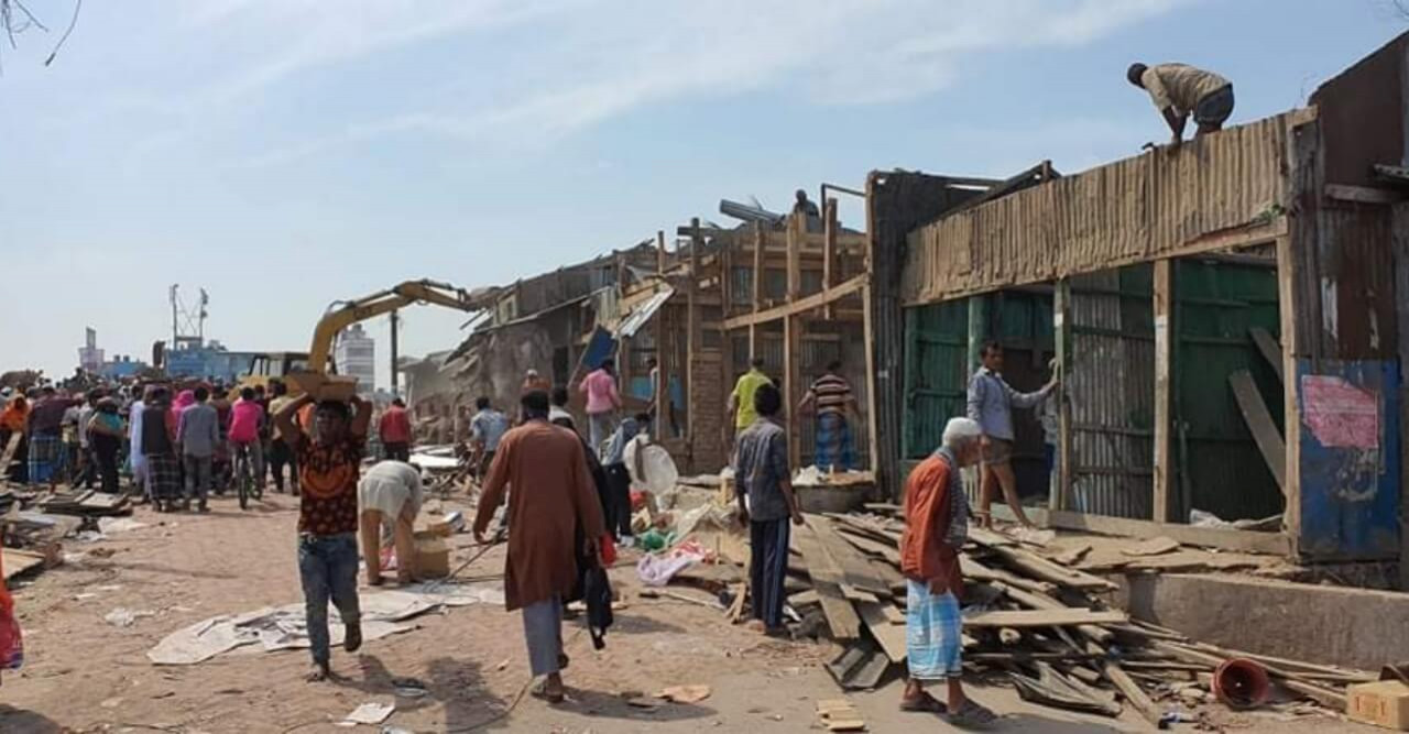 সরকারি জমি দখল বরগুনা শহরে