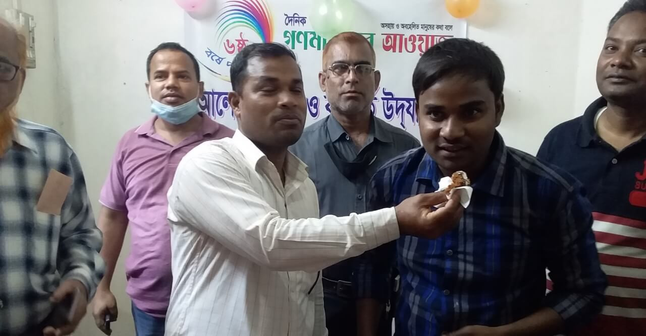 হাতীবান্ধায় দৈনিক গণমানুষের আওয়াজ পত্রিকার প্রতিষ্ঠাবার্ষিকী পালিত