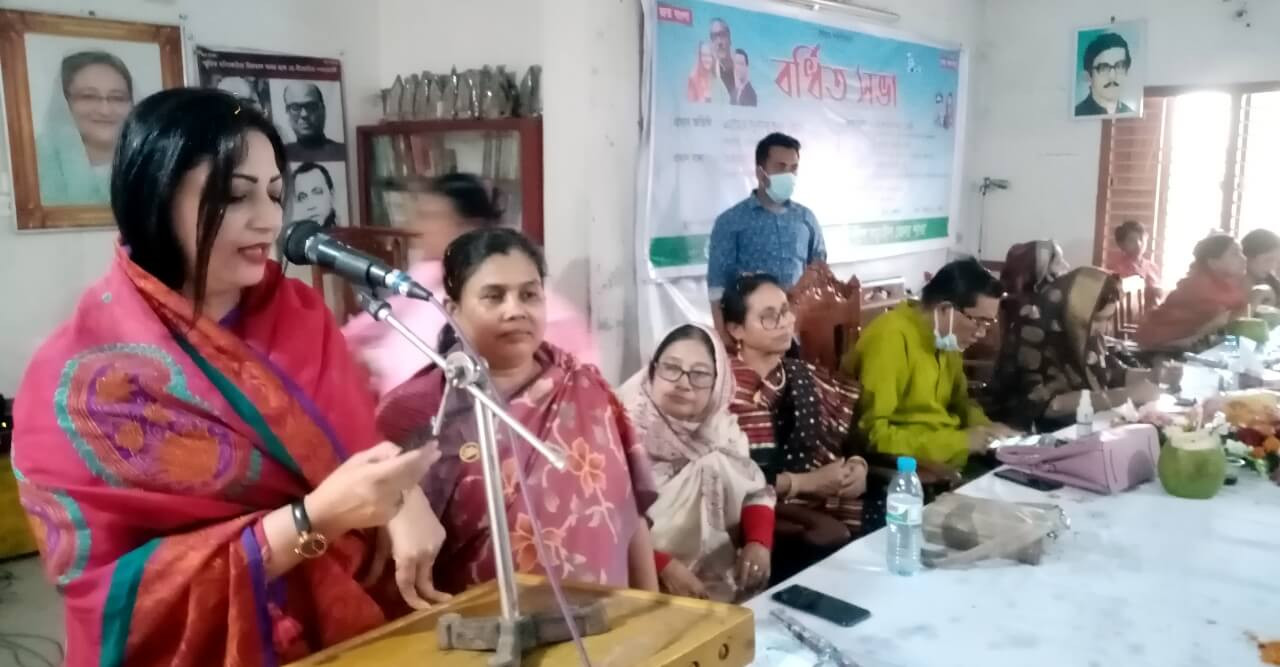 বাংলাদেশ মহিলা আওয়ামীলীগ নড়াইল জেলা শাখার বর্ধিত সভা অনুষ্ঠিত