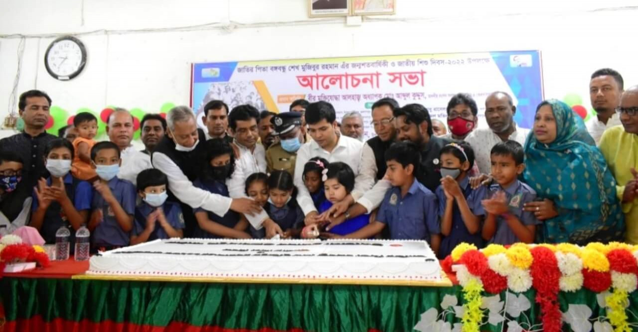 গুরুদাসপুরে বঙ্গবন্ধুর জন্মবার্ষিকী ও জাতীয় শিশু দিবস উদযাপিত