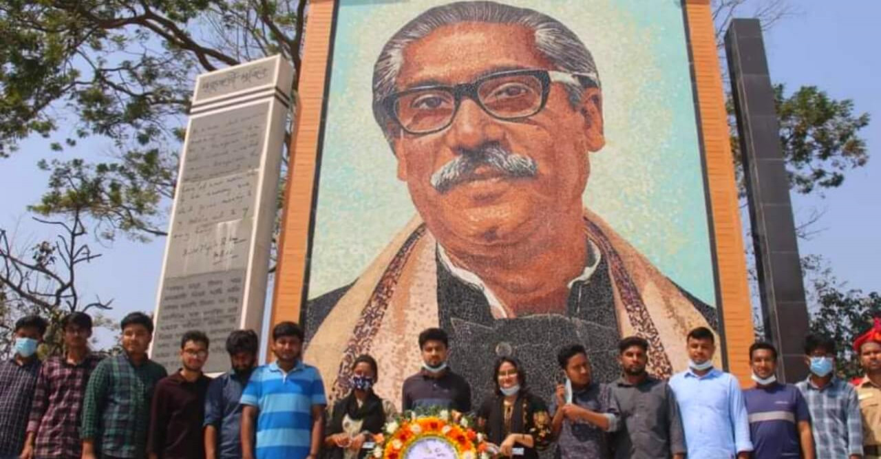 বঙ্গবন্ধুর জন্মদিনে ইবি রিপোর্টার্স ইউনিটির শ্রদ্ধাঞ্জলি