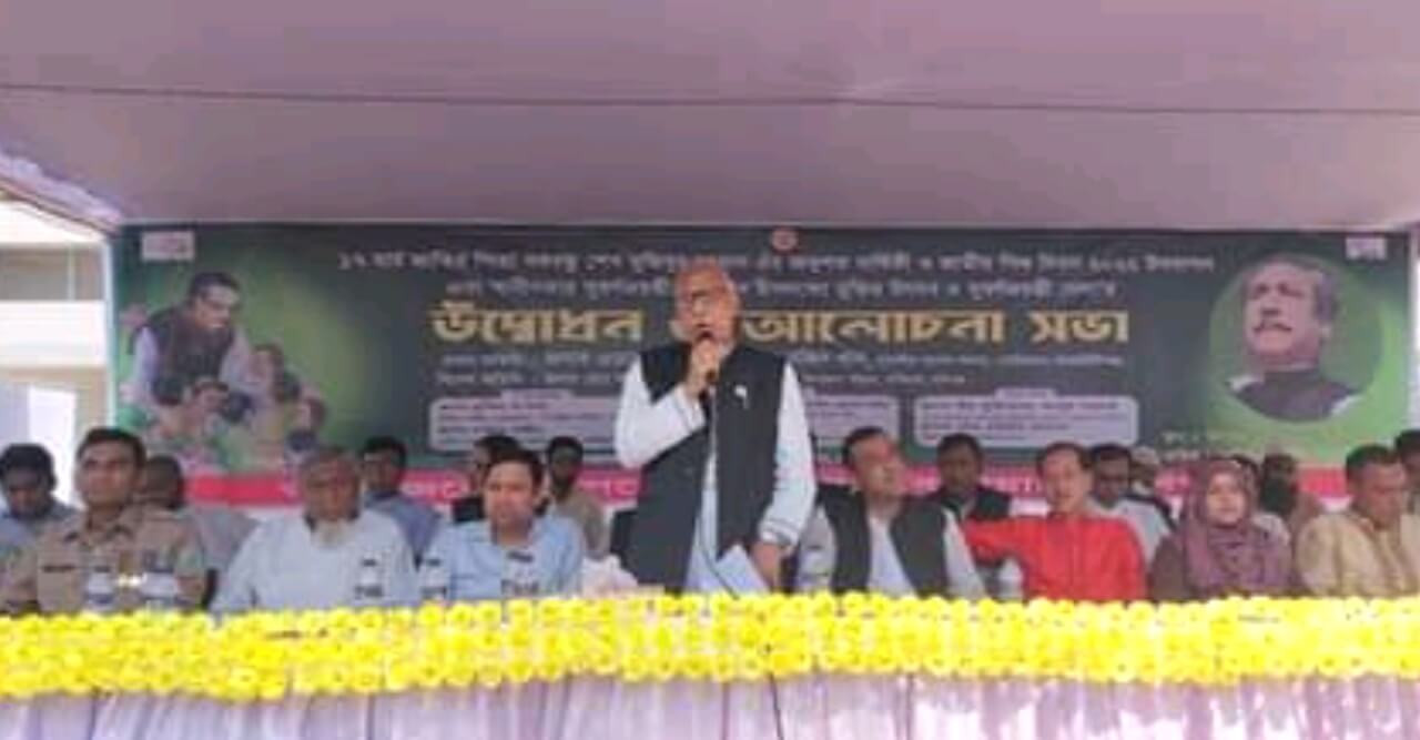 বঙ্গবন্ধুর ১০২ তম জন্মদিন ও জাতীয় শিশু দিবস উদযাপন : বানিয়াচং