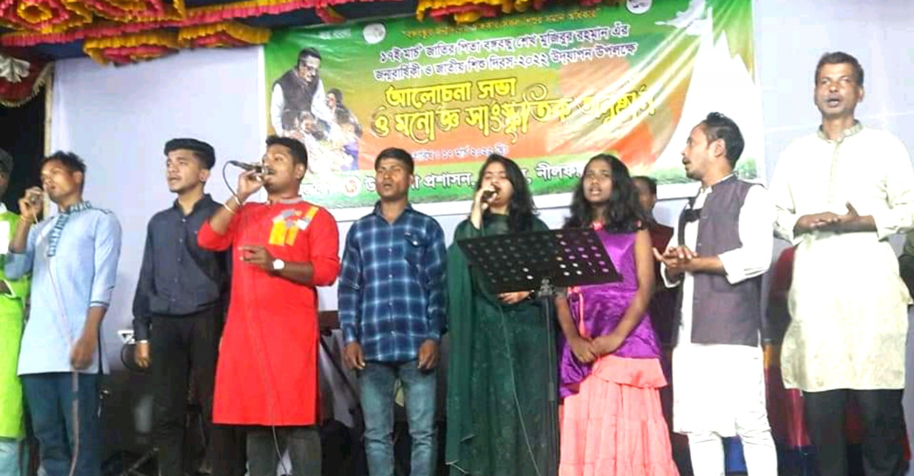 মুক্তির উৎসবে আলোচনা সভা ও সাংস্কৃতিক অনুষ্ঠান