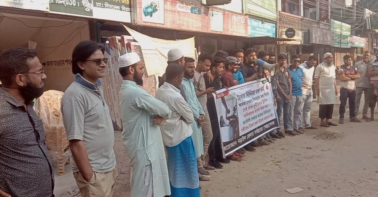 স্বেচ্ছাসেবকের দানকৃত রক্ত বিক্রির অভিযোগ