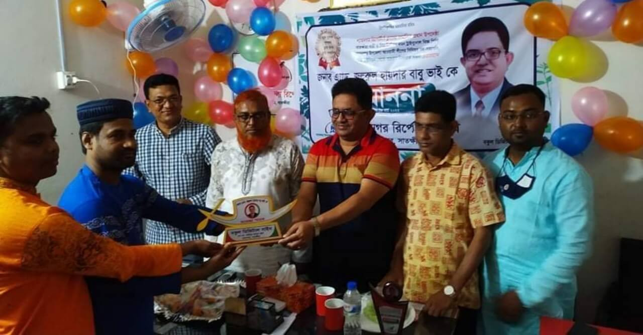 জহুরুল হায়দারকে উপজেলা রিপোর্টার্স ক্লাবের সংবর্ধনা