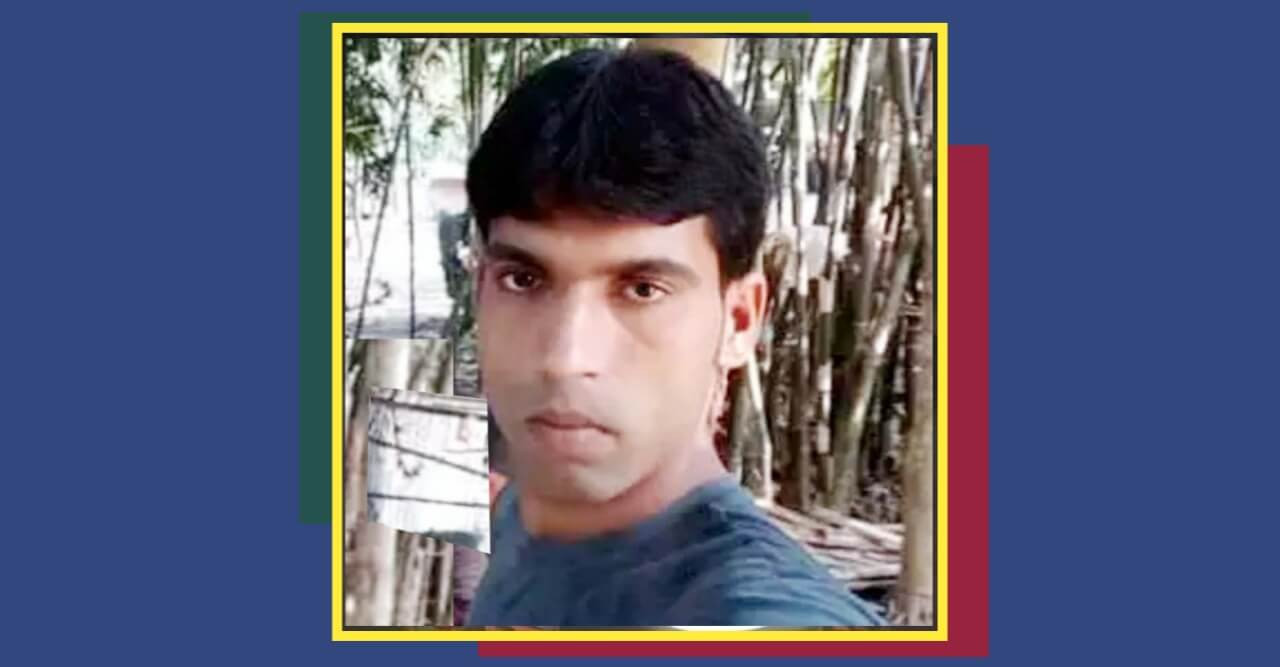 নড়াইলের কালিয়ার জামাই রাজমিস্ত্রী রাজিবের  সন্ধান চান শশুর