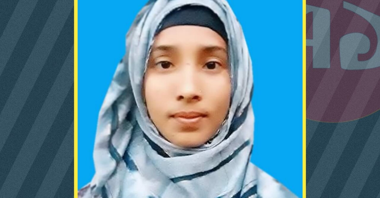 প্রতিকূলতার মাঝে স্বপ্ন জয় গোমস্তাপুরের আনজুরা'র!