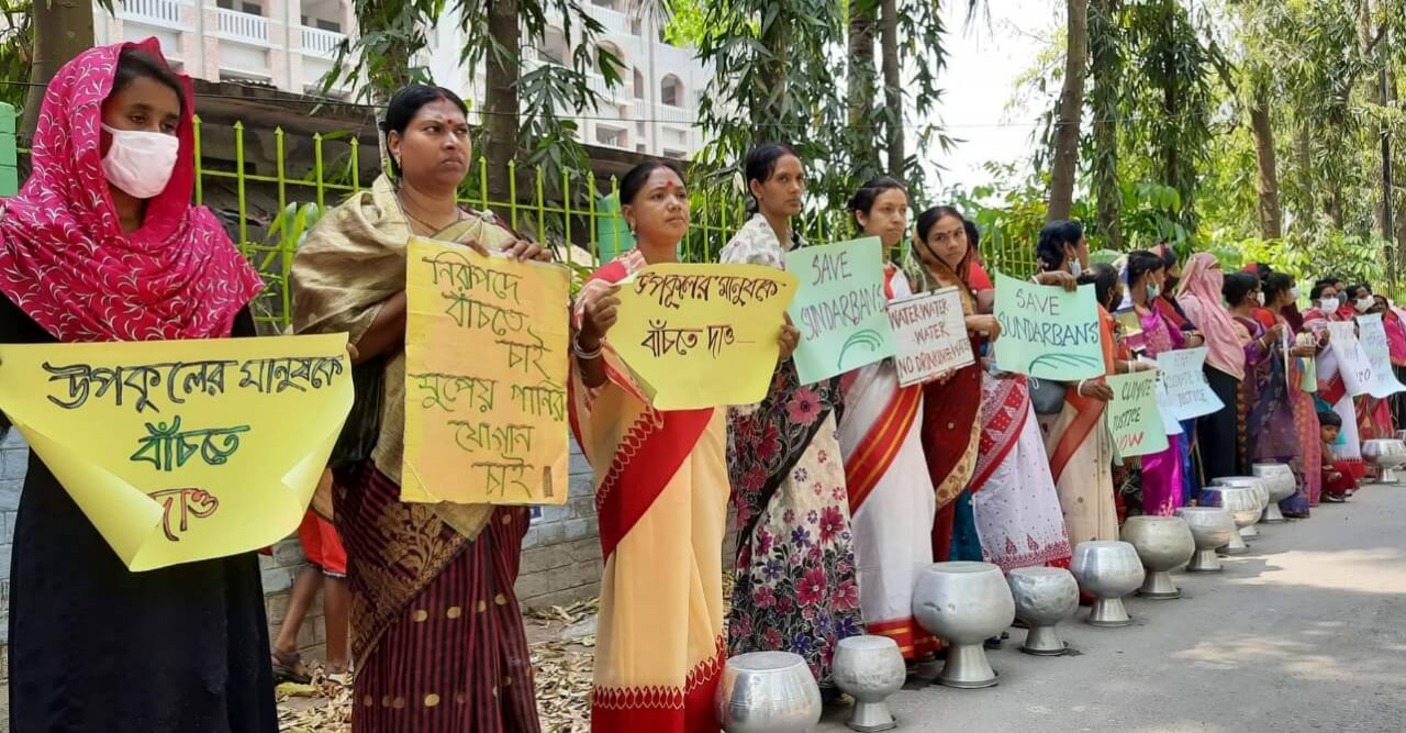 মানববন্ধনে জাতীয় বাজেটে উপকূলীয় অঞ্চলের জন্য বিশেষ বরাদ্দের দাবি