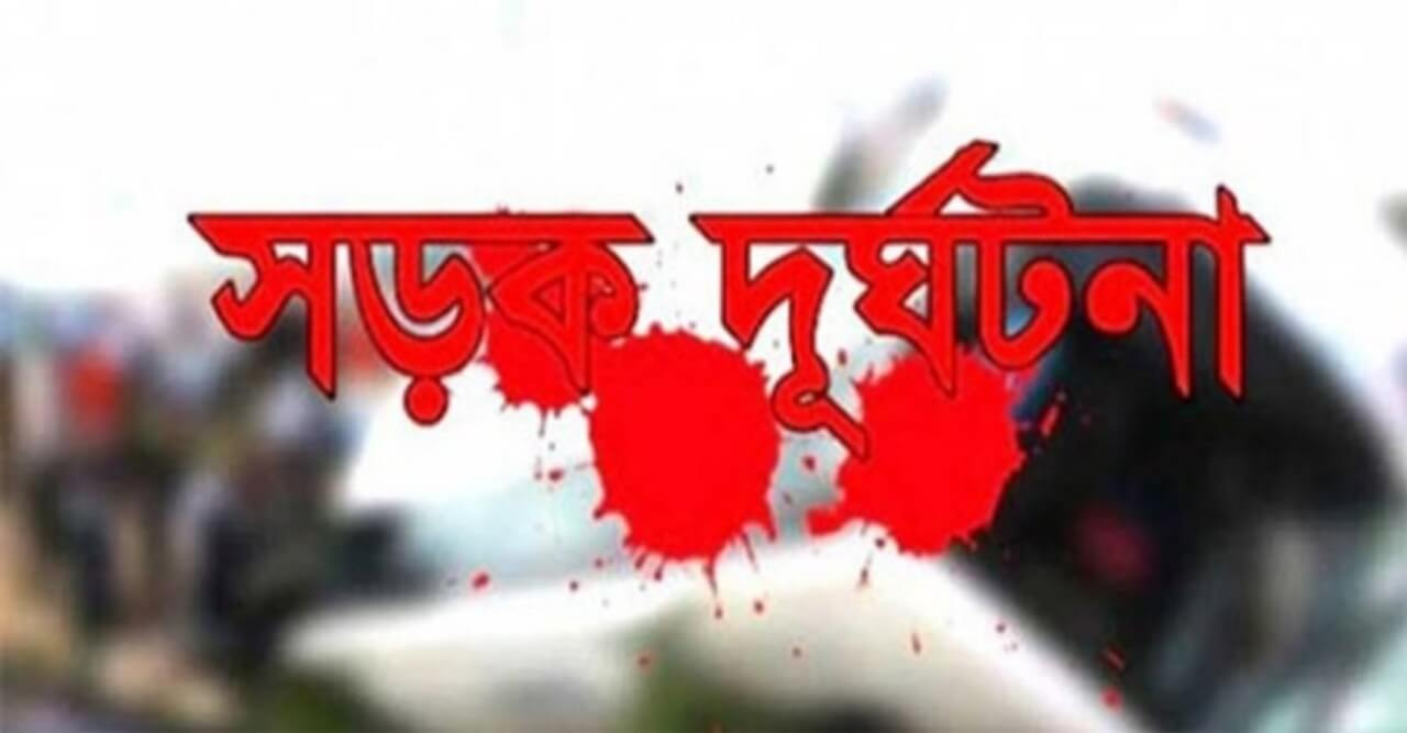 সিরাজগঞ্জের তাড়াশে বাসচাপায় পশু চিকিৎসক নিহত