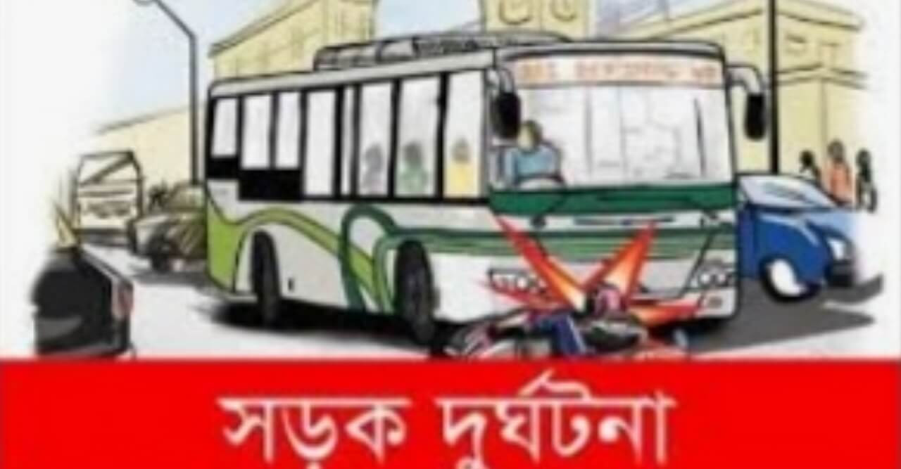 উখিয়ায় সড়ক দুর্ঘটনায় হতাহত-৭