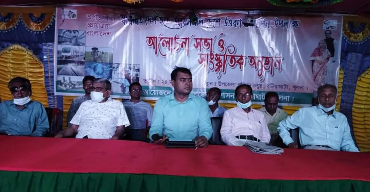 স্বাধীনতার সুবর্ণজয়ন্তী মেলার সমাপনী ও পুরস্কার বিতরণ সভা অনুষ্ঠিত