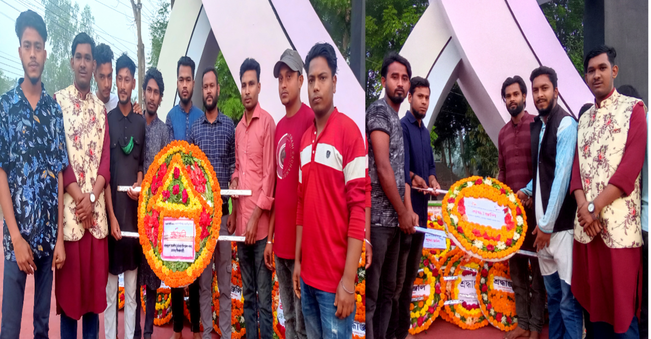 ডোমারে ছাত্রলীগের পুষ্পস্তবক অর্পণ