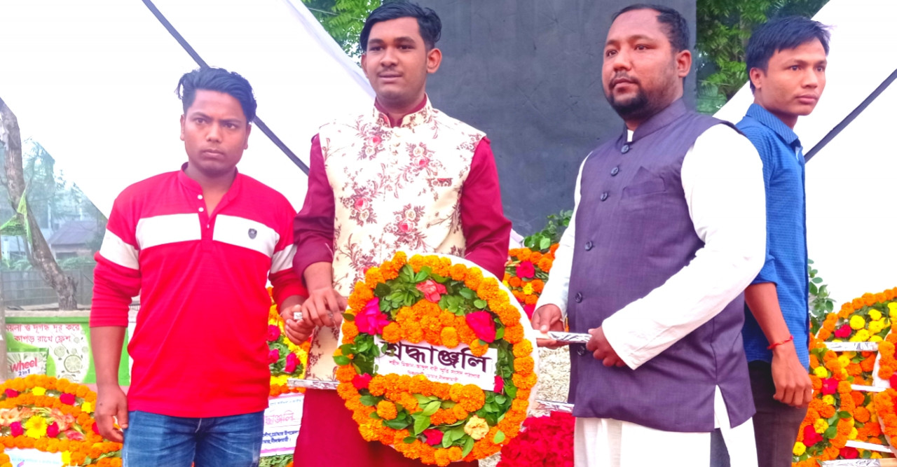 মহান স্বাধীনতা দিবসে ‘শহীদ মিজান-আব্দুল বারী স্মৃতি সংসদ পাঠাগার’ এর পুষ্পমাল্য অর্পণ