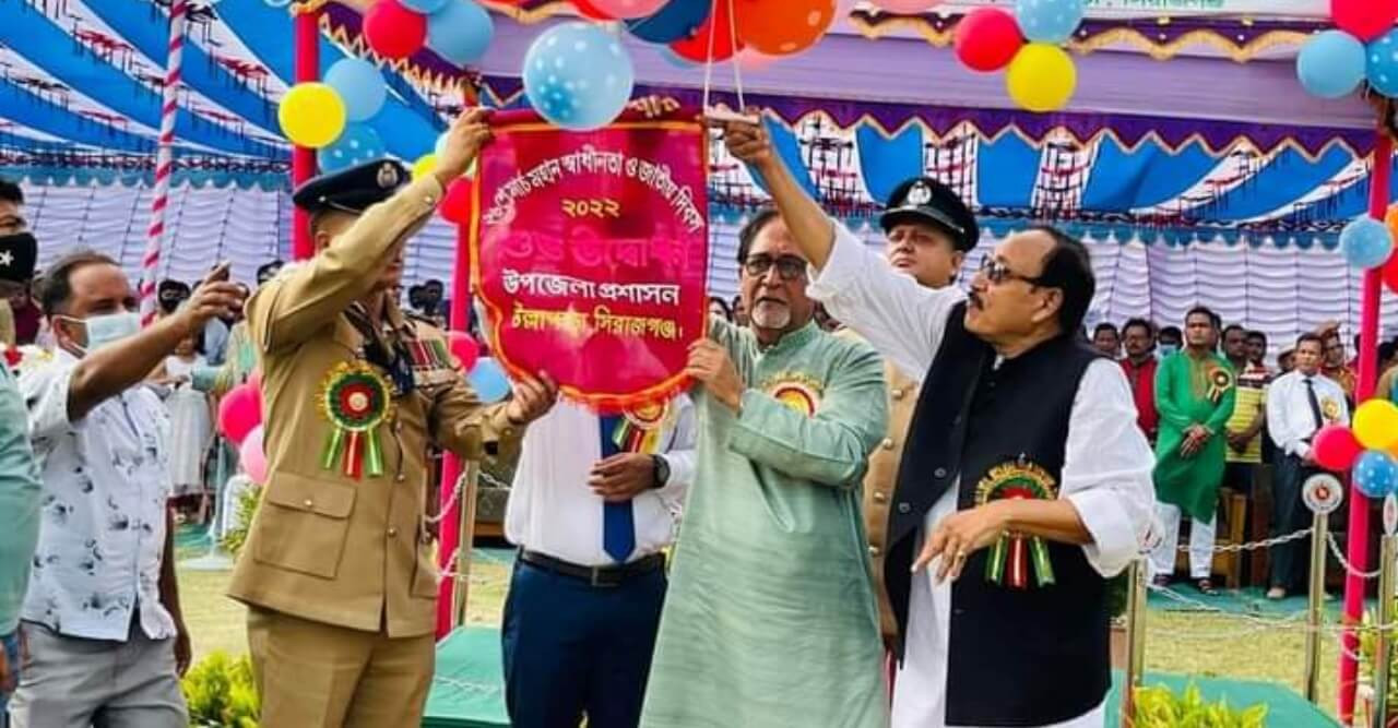 উল্লাপাড়ায় যথাযোগ্য মর্যাদায় মহান স্বাধীনতা ও জাতীয় দিবস উদযাপন