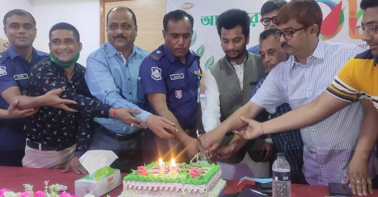 দৈনিক আমাদের সময় পত্রিকার প্রতিষ্ঠা বার্ষিকী পালন ও বর্ণাঢ্য র‌্যালি