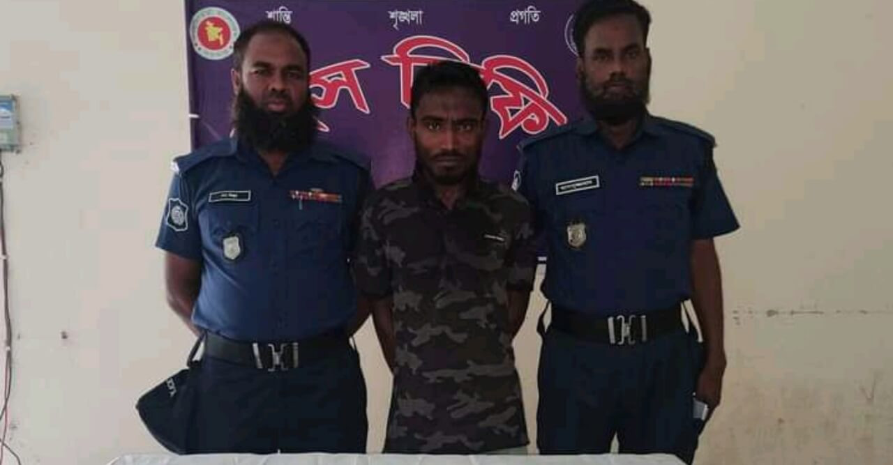 মোল্লাহাট থানা পুলিশের অভিযানে মাদক সহ ০১ জন আসামী গ্রেফতার