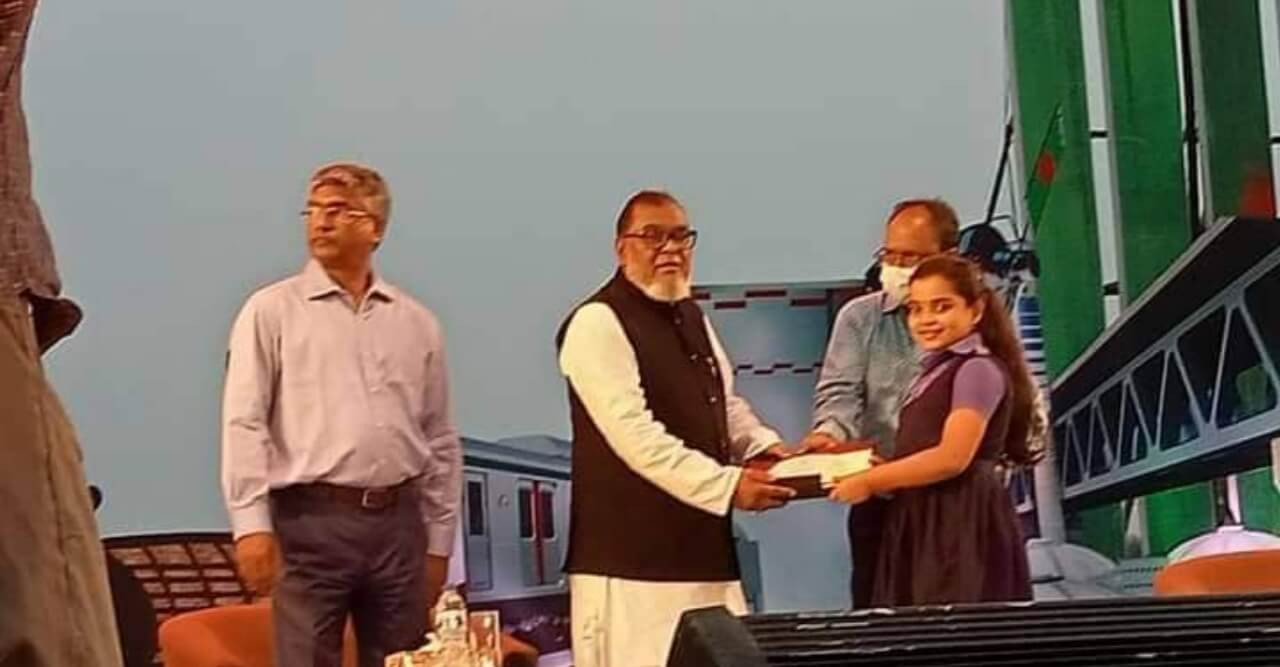 জাতীয় নৃত্য প্রতিযোগিতায় ক গ্রুপে  সারা দেশের মধ্যে  তৃতীয় বোরহানউদ্দিনের মেয়ে