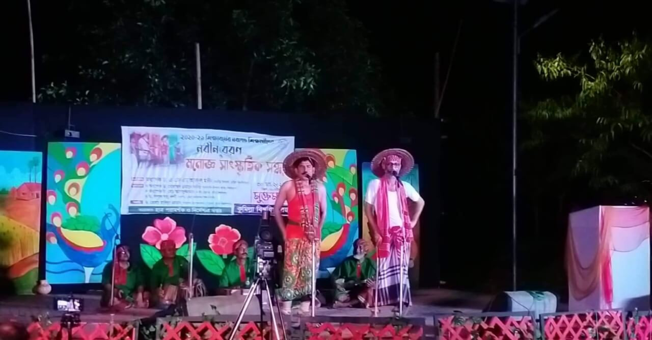 কুবিতে 'গম্ভীরা' অনুষ্ঠানের মাধ্যমে নবীন বরণ অনুষ্ঠিত